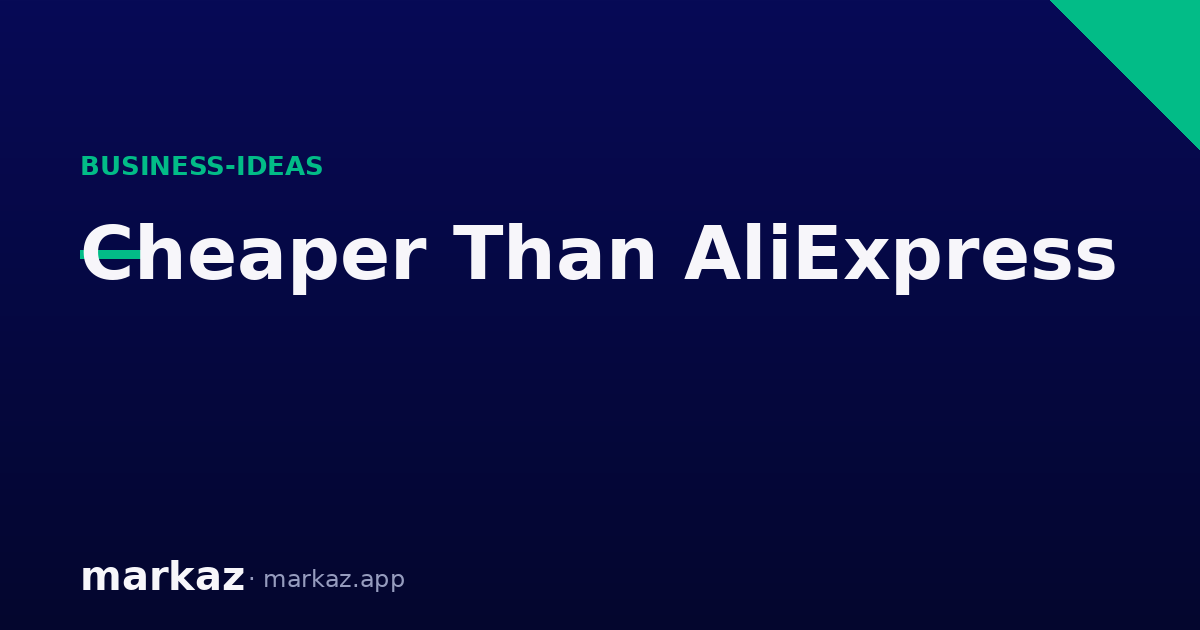 Cheaper Than AliExpress? Smarter Sourcing in Pakistan