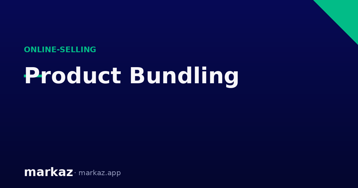 Product Bundling: Raise Your Average Order Value