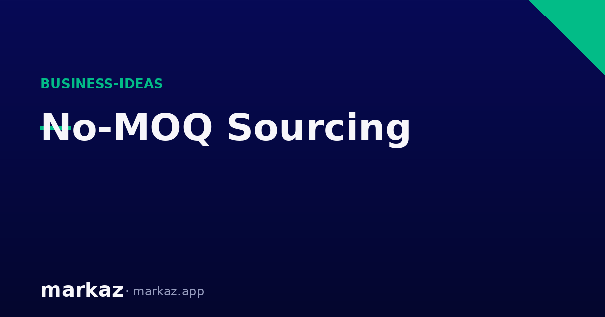 Temu & Shein in Pakistan: The No-MOQ Sourcing Alternative