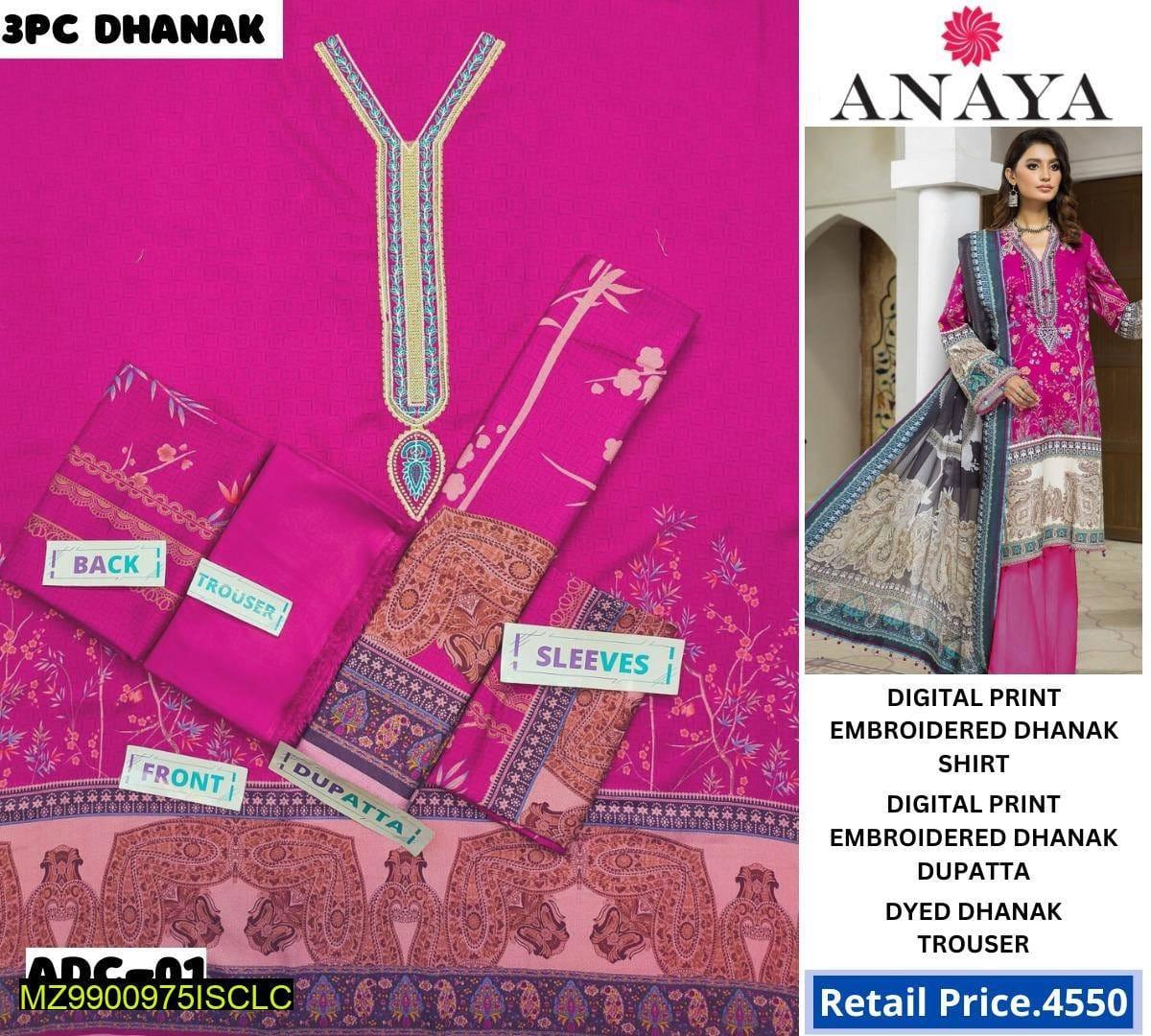 15 Top Unstitched Suits you can Resell on Markaz — photo 11