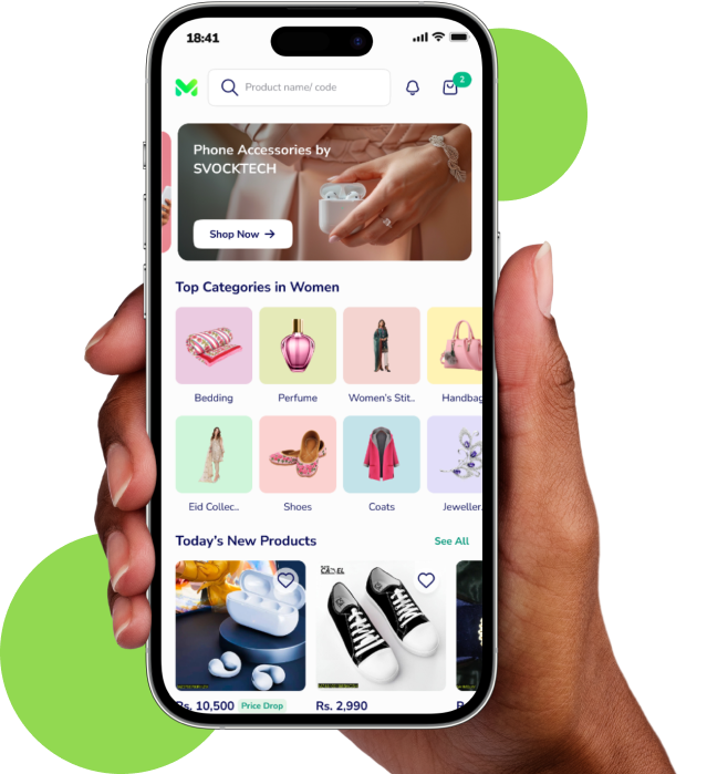 Markaz Reseller App